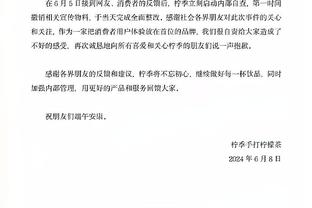 恩比德生涯第38次砍至少40分10板 联盟近42年仅次于奥尼尔